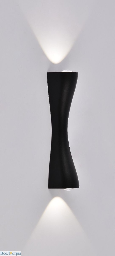 Tegmine Arte Lamp