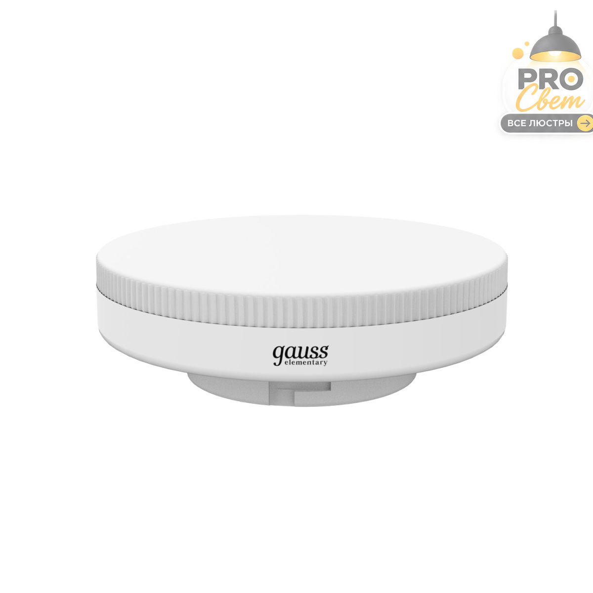 лампа светодиодная gauss elementary gx53 12w 4100k (10 шт.) 84822x