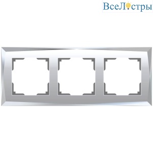 Рамка на 3 поста Werkel Diamant зеркальный W0031220 4690389158834