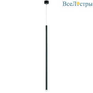 Подвесной светильник Lightstar Tubo LT7474371