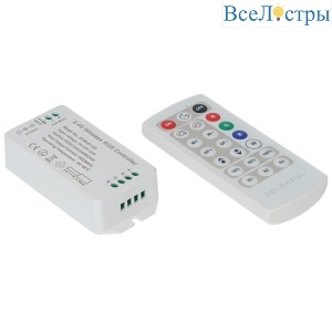 Контроллер SWG Standard SW-RGB-2.4G-16A 021380
