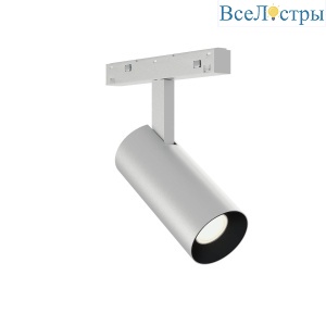 Корпус трекового магнитного светильника ST Luce Skyline 48+ ST2365.546.08_LG_R