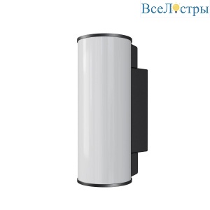 Уличный настенный светодиодный светильник Maytoni Rock O434WL-L12GF3K