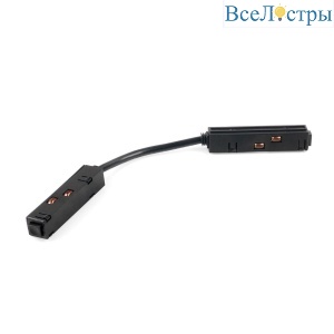 Коннектор гибкий Elektrostandard Slim Magnetic 85099/00 4690389178962