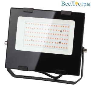 Фитопрожектор для растений ЭРА FITO-50W-RB-LED Б0046368