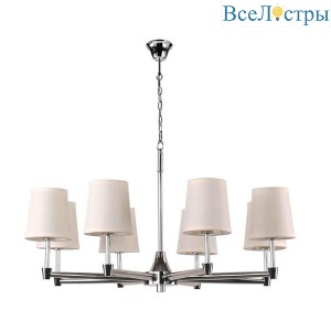 Подвесная люстра Newport 10156/C М0061160