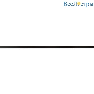 Трековый магнитный светильник Arte Lamp Optima A7494PL-1BK
