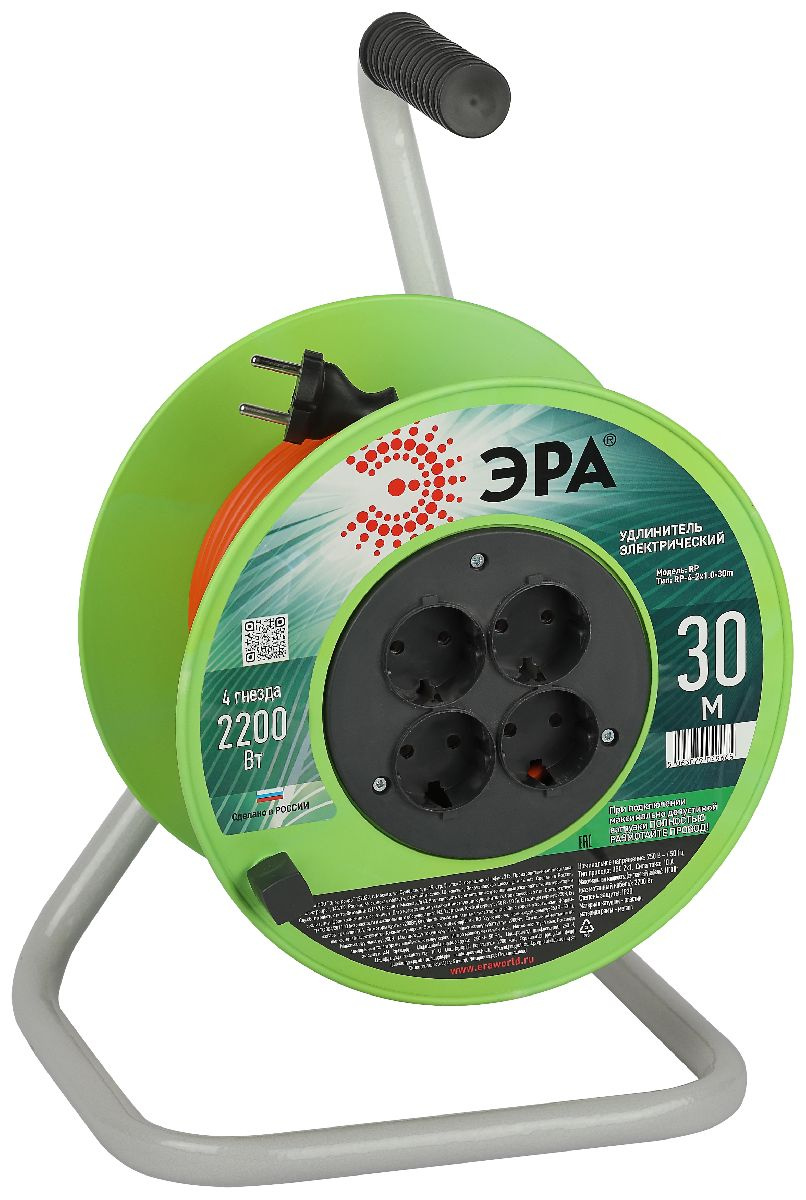 удлинитель силовой эра rp-4-2x1.0-30m б0059782
