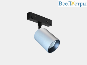 Трековый светильник Lumker SY-LINK-SP-SL-10-WW 00-00018984