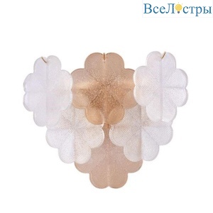 Настенный светильник Arte Lamp Mallika A4077AP-2GO
