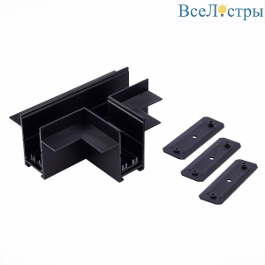 Соединитель T-образный ST Luce Skyline 220 ST021.422.22
