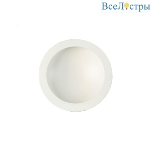 Встраиваемый светильник Mantra Cabrera C0043