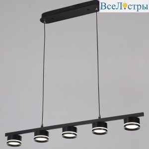 Подвесной светильник Reluce 79490-0.4-05 Black