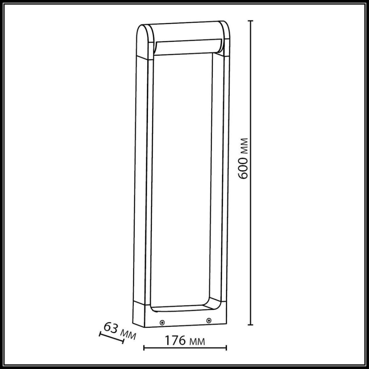 ландшафтный светильник odeon light nature twinset 7117/12gl