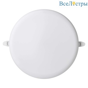 Встраиваемая светодиодная панель безрамочная Apeyron FLP 06-111