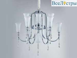 Подвесная люстра Newport 4800 4806+4/C chrome М0068413