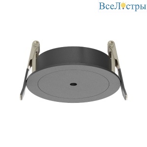 Крепление для встраиваемого монтажа Maytoni Accessories for pendant PA001-RS-B