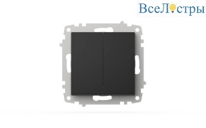Выключатель двухклавишный ELBI Zena Vega 609-014800-202