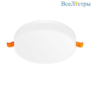 Встраиваемый светильник Citilux Вега CLD5315N