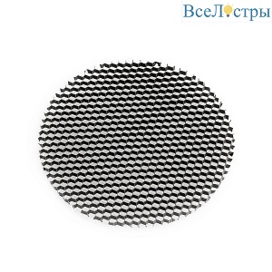 Фильтр сетчатый Arlight MAG-ORIENT-HC-R33 (BK) 035594