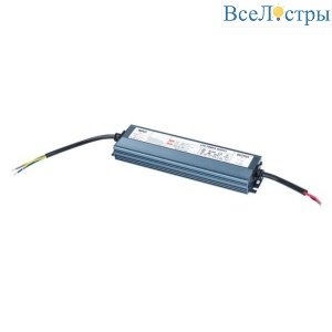 Блок питания Arte Lamp 24V 150W IP67 6,25А A241105