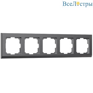 Рамка на 5 постов Werkel Stark W0051864 4690389194535 a063119