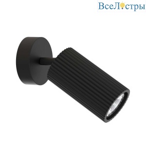 Спот F-Promo Mobile 4635-1W