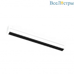 Трековый светодиодный светильник iLedex Technical Vision SMART 4825-041-L305-18W-36DG-WH
