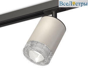 Комплект трекового светильника Ambrella Light Track System XT7423010 (A2537, C7423, N7191)
