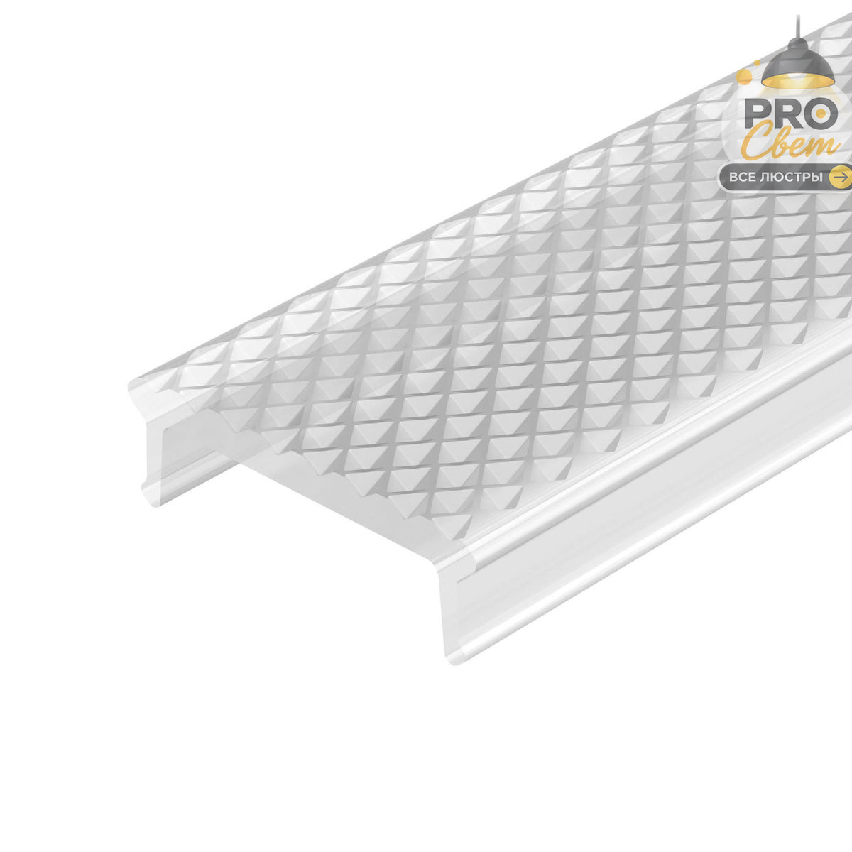 экран призматический arlight line-w16-2000 opal (пластик) 063966