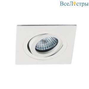 Встраиваемый светильник Italline M02-026020 white
