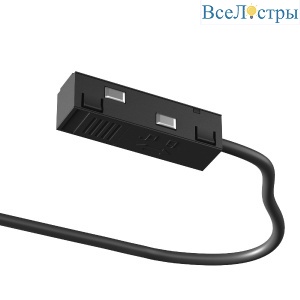 Ввод питания магнитного шинопровода Maytoni Magnetic track system Exility TRA034B-42B-1