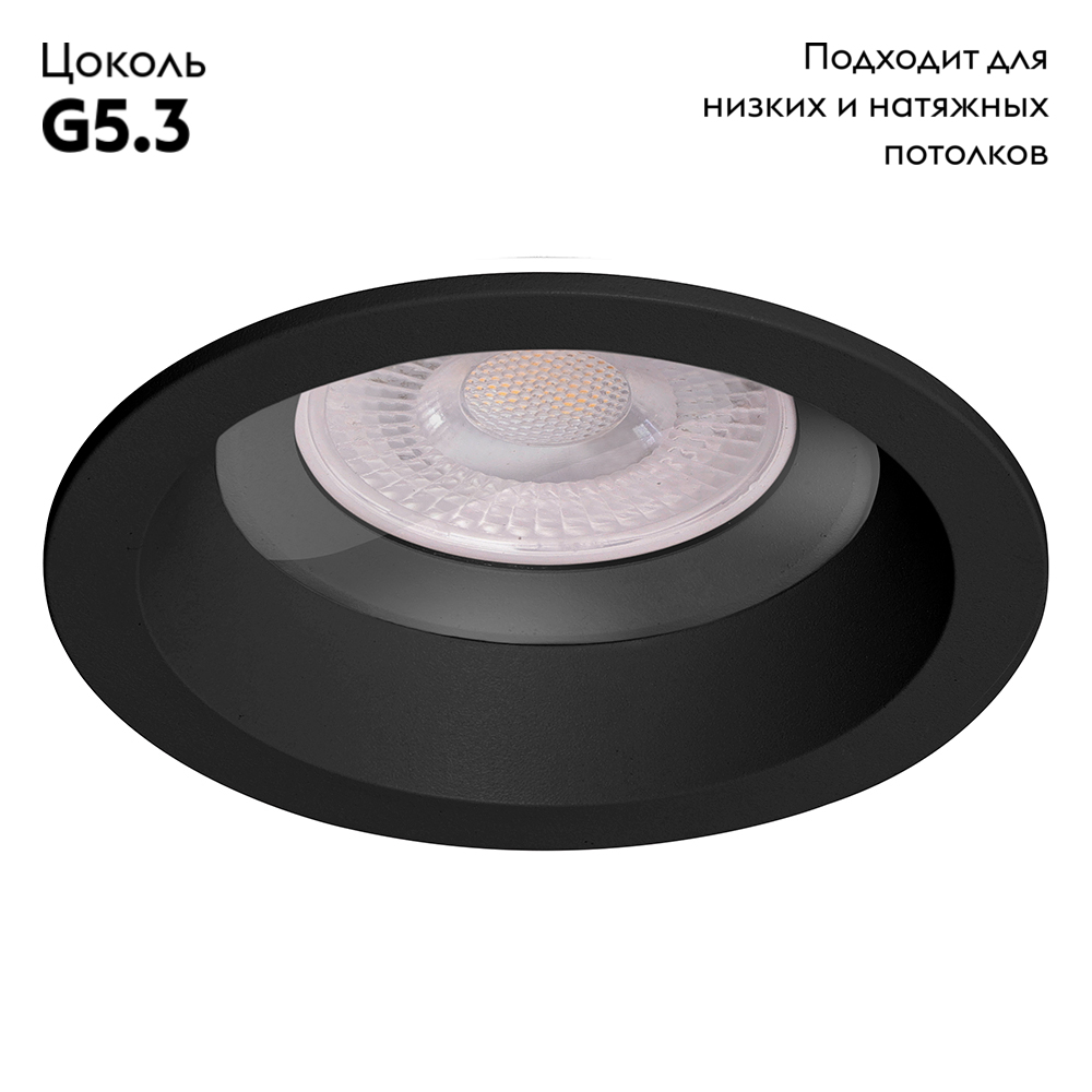 встраиваемый светильник feron dl3301 48755