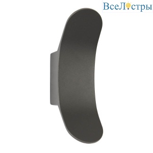 Уличный настенный светодиодный светильник Favourite Gala 3030-2W