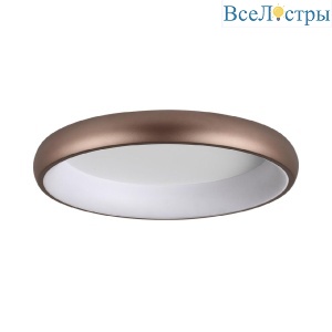 Потолочный светильник Sonex Choco 7773/56L