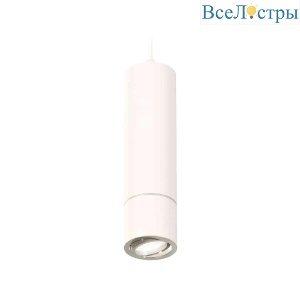 Комплект подвесного светильника Ambrella light Techno Spot XP7401040 SWH/PSL белый песок/серебро полированное (A2310, C7455, A2070, C7401, N7003)
