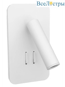 NLS-6327-3W+6W-WW-Wh