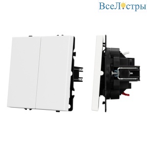 Механизм выключателя двухклавишный непроходной Arlight SWT-NOBE-MK02-SFPL-WH (230V, 10A) 054238