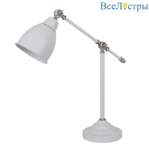 Настольная лампа Arte Lamp Braccio A2054LT-1WH