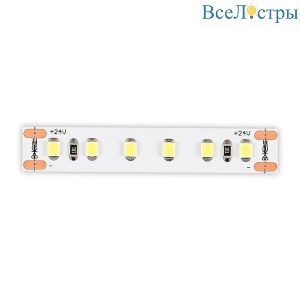 Светодиодная лента ST Luce ST1001.314.20