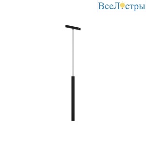 Трековый магнитный светильник Maytoni FOCUS LED TR226-4-5WTW-M-DD2-B