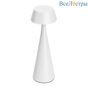 Настольная лампа с аккумулятором Arlight SP-TOMMY-TAB-2W Warm3000-MIX (WH, 154 deg) (IP54 Металл) 058565
