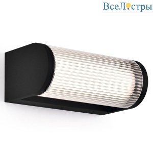Уличный настенный светильник Mantra Gant 9155