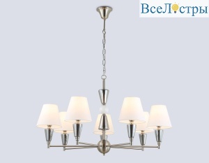 Подвесная люстра Ambrella Light High Light Classic LH75256