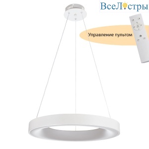 Подвесной светильник Myfar Elara MR9140-PL