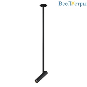Подвесной встраиваемый светодиодный светильник Maytoni Technical Pendant Focus T P141RS-L125-6W3K-B
