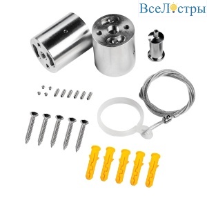 Комплект вертикального крепежа Lightstar Profiled 442891