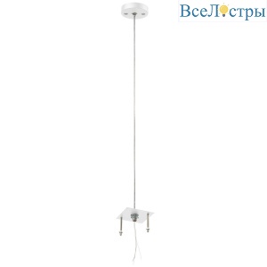 Основание для подвесного светильника Lightstar Rullo 590256