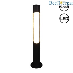 Ландшафтный светильник Reluce 09986-0.7-001JH 0.6M LED18W BK RLOS