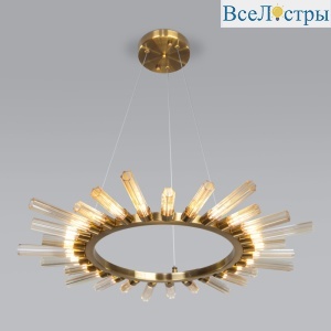 Подвесной светильник Bogates Sole 557 Smart a047292